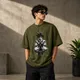 Olive Green