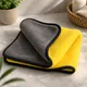 Yellow And Grey