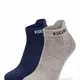 Navy Blue + Light Grey