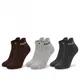 Brown + Light Grey + Dark Grey