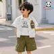 Olive And White