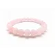 Pale pink