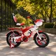 Red And White