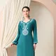 Teal Green