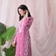 Onion Pink