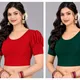 Red And Green