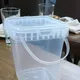 Transparent