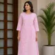 Blush Pink