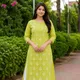 Fresh Gree