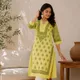 Pastel Lemon Yellow