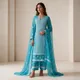 Turquoise Blue