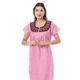 Rose Pink