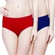 Red And Blue