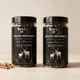 Pack of 2