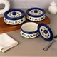 Blue And White