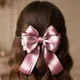 Onion Pink