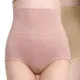 Pink & Beige