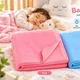 Sky Blue And Pink