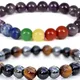 Multicolor::Black::Platinum::Gold