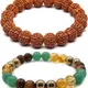 Brown::Multicolor