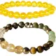 Yellow::Multicolor