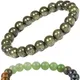Bronze::Multicolor