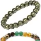 Bronze::Multicolor