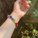 Multicolor