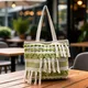 Beige And Green