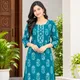 Sea Green
