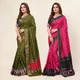 Green And Pink