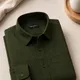 Bottle Green