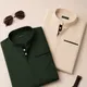 Bottle Green And Cream
