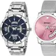 Blue And Pink
