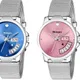 Blue And Pink