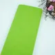 Parrot Green