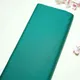 Teal Green