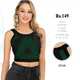 Black And Green