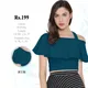 Teal