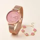 Rose Gold