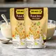 Pack Of 2
