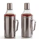 Set Of 2