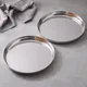 Set Of 2