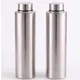 Set Of 2