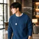 Air Force Blue