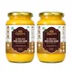 Pack Of 2