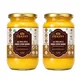 Pack Of 2