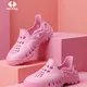 Baby Pink
