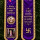 Purple and Gold