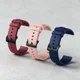 Multicolor